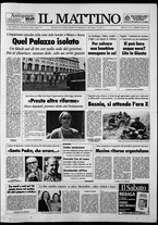 giornale/TO00014547/1993/n. 211 del 6 Agosto